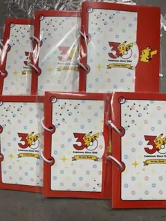 ポケモン 30周年 ピカチュウ A5ノート 6冊セット