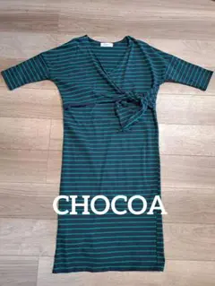 CHOCOA マタニティ ワンピース 授乳服のサムネイル