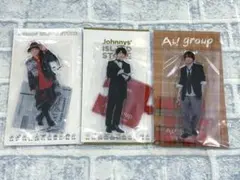 A! group 末澤誠也 アクリルスタンド 3点セット 未開封