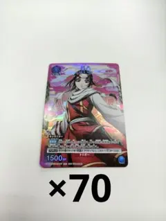 Item thumbnail for item 112df5c7-32c4-40c4-8985-b3fe3a650044