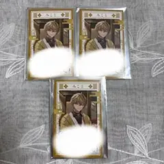 シクフォニ みこと 2026年正月 チェキ風カード 3枚セット