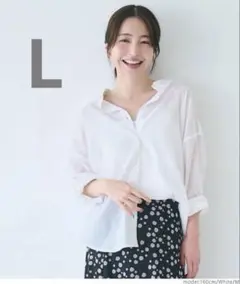 Item thumbnail for item a36a63d6-0eac-4036-a79f-7e7efa00ae2d