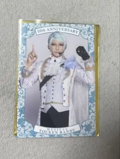 巴形薙刀 ブロマイド TSUTAYA 特典