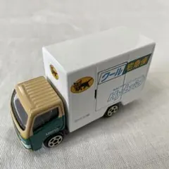 ヤマト運輸　クール宅急便 ハイブリッド ミニカー M8010 ノベルティー