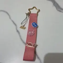 レア】50TA 狩野英孝 アクリルキーホルダー 涙 - メルカリ