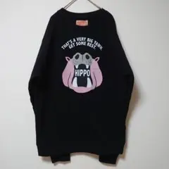 Hysteric ラビット プリント ロゴ スウェット トレーナー うさぎ 