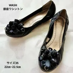 WASH 銀座ワシントン　黒　22㎝　22.5㎝　黒　装飾ヒール　ブラックのサムネイル
