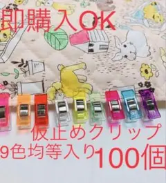 Item thumbnail for item 3c176732-6a4c-4ccc-8b55-3e66111301a6