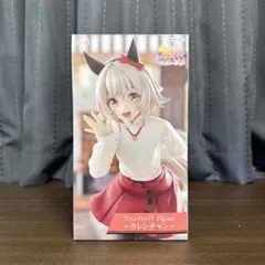 Item thumbnail for item 79487e24-af73-4341-9479-6e4f1b50bcde