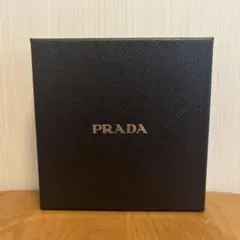 PRADA ギフト箱 空箱 ブラック