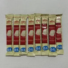 明治 ほほえみ らくらくキューブ 8本セット 200ml用 未開封 2027/5