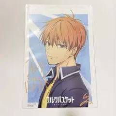 2026年最新】草摩夾 クリアファイルの人気アイテム - メルカリ