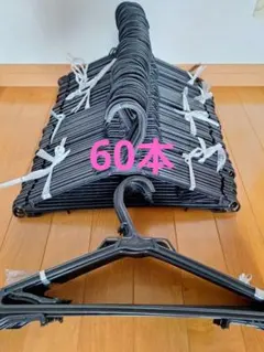 Item thumbnail for item 122e1259-4c8a-4a1c-ba19-153ddb1bfe22