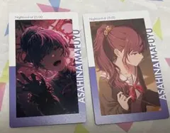 プロセカ ePick card エピカ 27C 朝比奈まふゆ - メルカリ