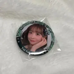 FRUITS ZIPPER ランダムカプセル 缶バッジ　櫻井優衣