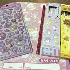 うるちゅるポップシール　マイメロディ　新学期準備　まとめ売り