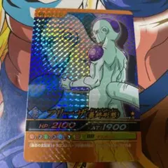 Item thumbnail for item 30f2c4ca-87c3-4bff-95f0-da5db5acbaeb