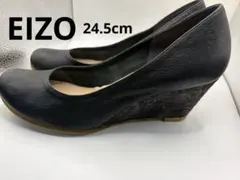【美品】EIZO Vue エイゾー ヴー ウェッジソール パンプス 24.5cm