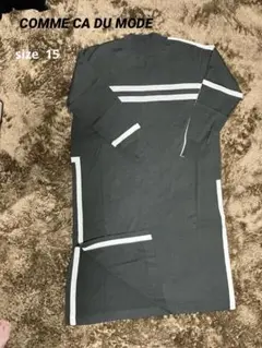 コムサデモード大きいサイズロングニット