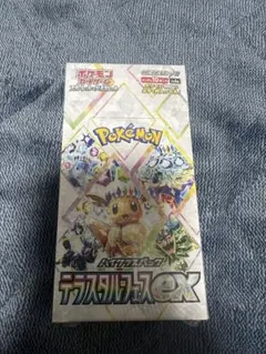 ポケカ　ハイクラスパック テラスタルフェスex 1BOX 未開封　シュリンク付き