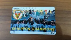 2026年最新】阪神 優勝記念 1985年の人気アイテム - メルカリ
