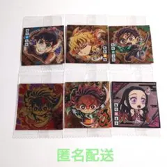 鬼滅の刃 ディフォルメシールウエハース 其ノ十三　6枚セット