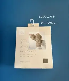 Item thumbnail for item d55f6569-0ef2-4b09-a490-b15c068d96b4