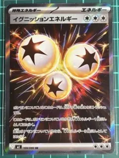 saku様 リクエスト 2点 まとめ商品