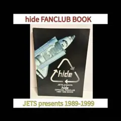 JETS hide OFFICIAL FANCLUB BOOK