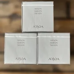 2025年最新】アルソアクイーンシルバーの人気アイテム - メルカリ