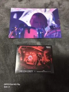 Item thumbnail for item 0f61f862-1290-4361-b0c1-cce73c967a43