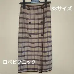 ロペピクニック チェック柄 ロングタイトスカート 38サイズ