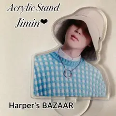 BTS Jiminジミン　アクリルスタンドHarper's BAZAAR ③