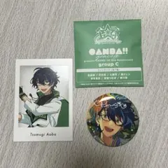 あんスタ　青葉つむぎ　缶バッジ　ぱしゃっつ　展示会