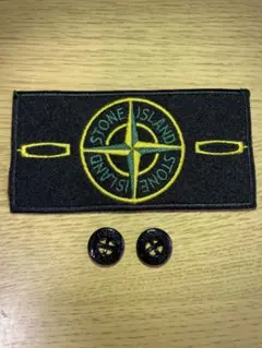 希少品【STONE ISLAND/ストーンアイランド】ワッペン（ボタン付き