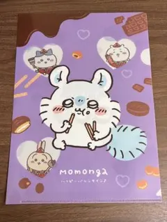 モモンガ　クリアファイルA4 ちいかわ