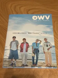 ゆか※プロフ必読様 リクエスト 2点 まとめ商品