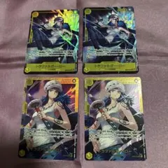 トラファルガー・ロー シークレット 4枚セット