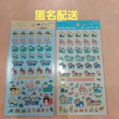 mizutama　サンリオキャラクターズ キラふちシール　2セット　サンリオ