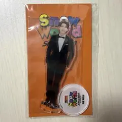 SnowMan 向井康二 アクスタ SnowWorld