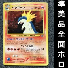 k.y様 リクエスト 4点 まとめ商品