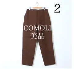 COMOLI(コモリ) ヘンプダック バックストラップパンツ size1 - メルカリ