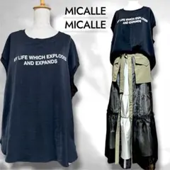 新品タグ付☆MICALLE MICALLE 異素材切替 Tシャツ プルオーバー - メルカリ