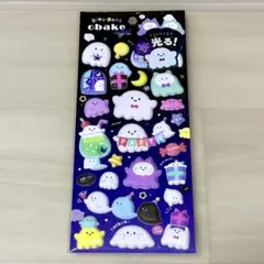 ツチノコ様 リクエスト 2点 まとめ商品