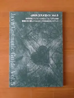 Item thumbnail for item dee38edd-e457-40fc-942a-ecded9ee6fd1