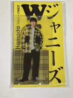 2026年最新】柳田将洋 アクスタの人気アイテム - メルカリ