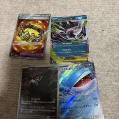 ポケモンカード メガゼラオラex SAR ヤドラン AR ザルード AR セット