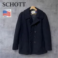 schott ピーコート