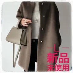 ロングコート ノーカラージャケット