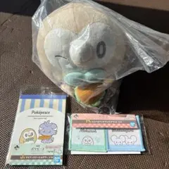 【C賞 モクローぬいぐるみ】一番くじ ポケピース